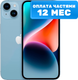 Смартфон восстановленный Apple iPhone 14 256GB Flip Грейд B (синий) - 
