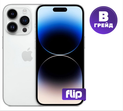 Смартфон восстановленный Apple iPhone 14 Pro Max 256GB Flip Грейд B (серебристый) - 
