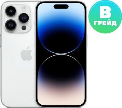 Смартфон восстановленный Apple iPhone 14 Pro Max 256GB Flip Грейд B (серебристый) - 