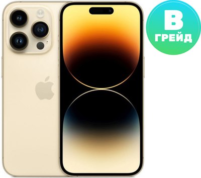 Смартфон восстановленный Apple iPhone 14 Pro Max 256GB Flip Грейд B (золото) - 