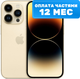 Смартфон восстановленный Apple iPhone 14 Pro Max 256GB Flip Грейд B (золото) - 