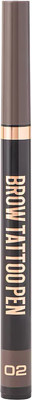 Фломастер для бровей Stellary Brow tattoo pen тон 02 brunette -