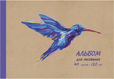 Альбом для рисования Listoff Колибри / АЛ402439 -