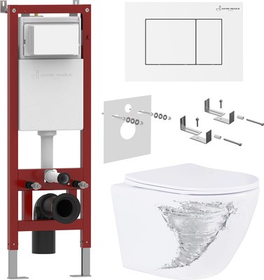 Унитаз подвесной с инсталляцией Asten Readle Zentralmodul AR0601-205W - 