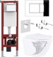 Унитаз подвесной с инсталляцией Asten Readle Zentralmodul AR0601-205CH - 