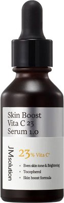 

Сыворотка для лица, Skin Boost Vita C 23 Serum