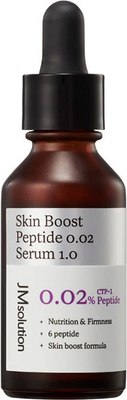 

Сыворотка для лица, Skin Boost Peptide 0.02 Serum