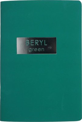 

Блокнот, Beryl Green / ТКФ489252