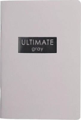 

Блокнот, Ultimate Gray / ТКФ489250