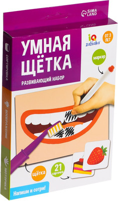 Развивающая игра Zabiaka Умная щетка / 7143369