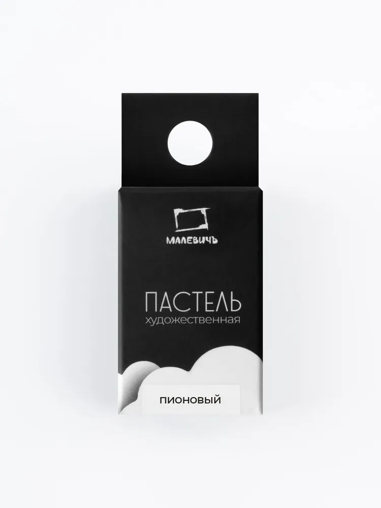 Пастель сухая Малевичъ GrafArt Pro / 811281 (пионовый) — фото 3
