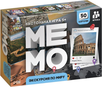 

Настольная игра, Мемо Экскурсия по миру / 9491136