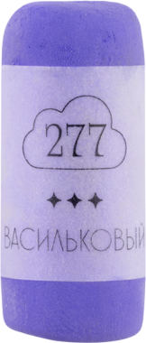Пастель сухая Малевичъ GrafArt Pro / 811277 (васильковый) -