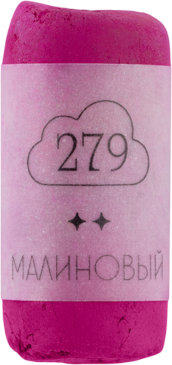 

Пастель сухая, GrafArt Pro / 811279