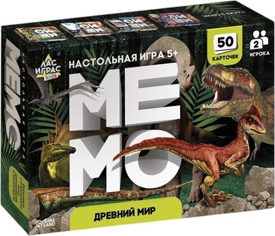 

Настольная игра, Kids Мемо Древний мир. Динозавры / 9491138