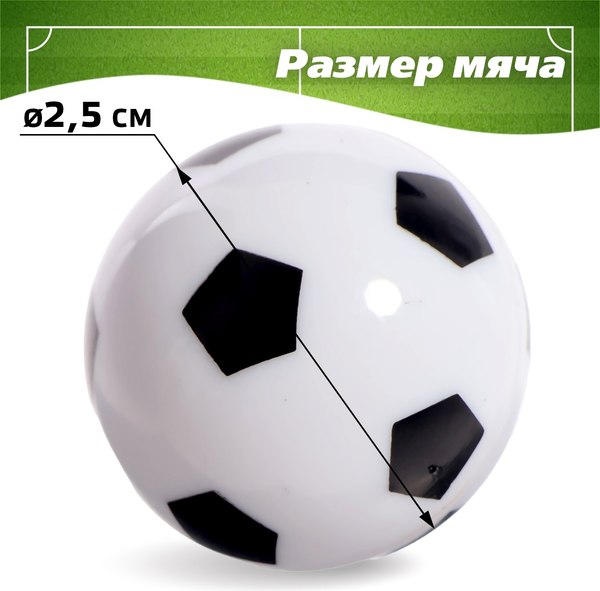 Настольная игра Лас Играс Kids Дуэль / 4627536