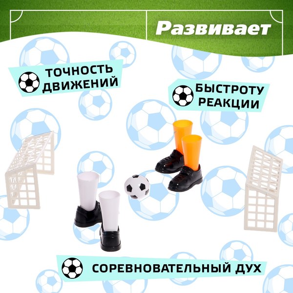 Настольная игра Лас Играс Kids Дуэль / 4627536