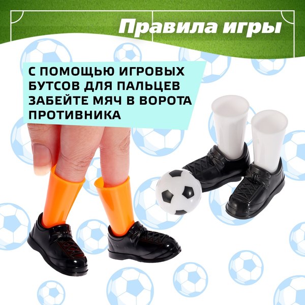 Настольная игра Лас Играс Kids Дуэль / 4627536