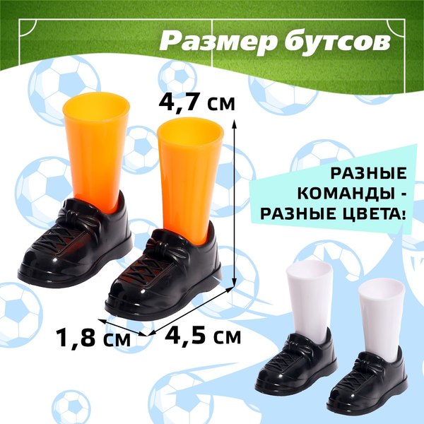 Настольная игра Лас Играс Kids Дуэль / 4627536