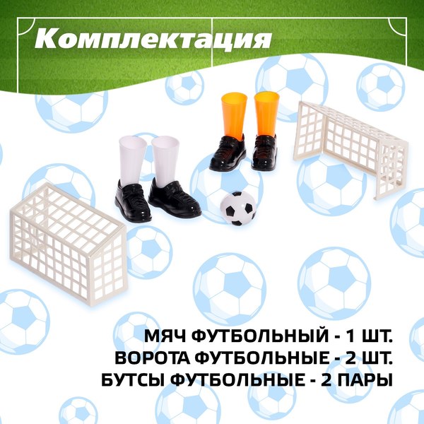 Настольная игра Лас Играс Kids Дуэль / 4627536