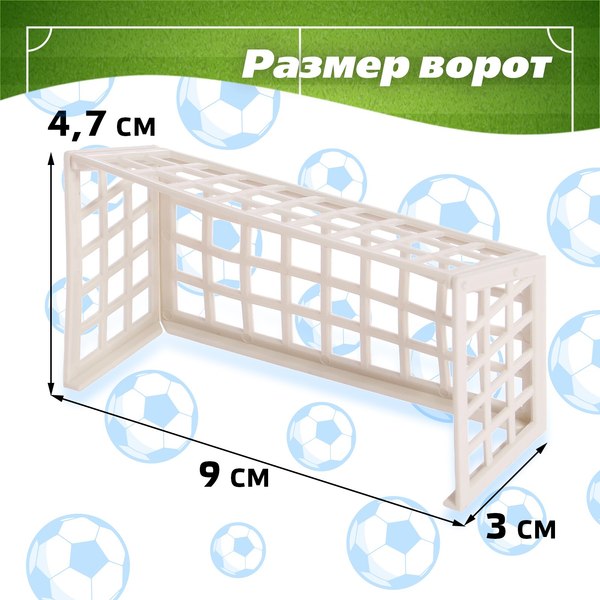 Настольная игра Лас Играс Kids Дуэль / 4627536