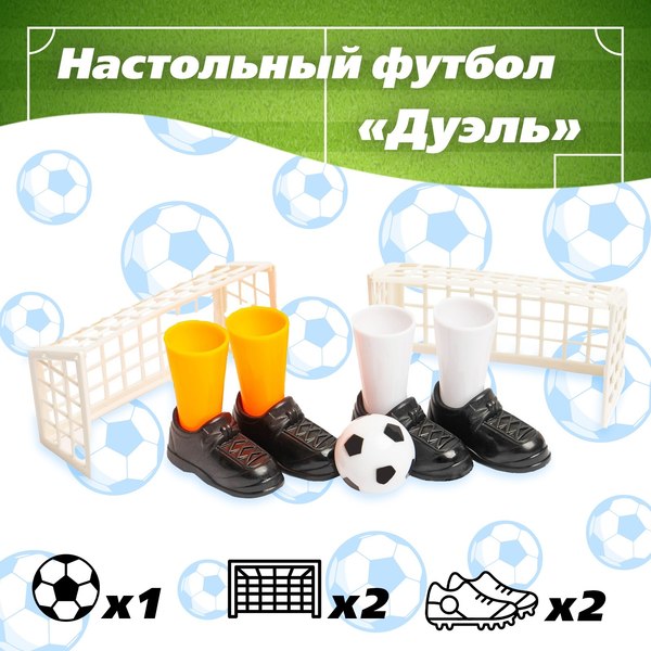 Настольная игра Лас Играс Kids Дуэль / 4627536