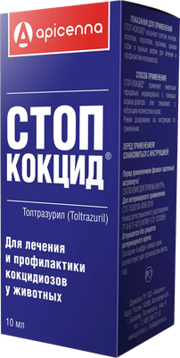 Суспензия от глистов Apicenna Стоп-кокцид (10м) - 