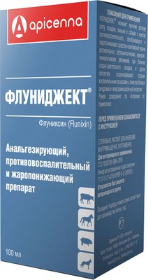 Раствор противовоспалительный для животных Apicenna Флуниджект (100мл) - 