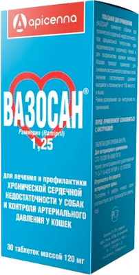 

Таблетки для лечения сердечно-сосудистой системы у животных, Вазосан 1.25мг