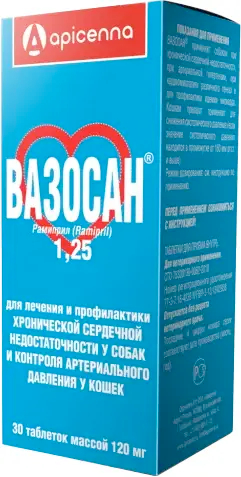 Таблетки для лечения сердечно-сосудистой системы у животных Apicenna Вазосан 1.25мг (30 таблеток)