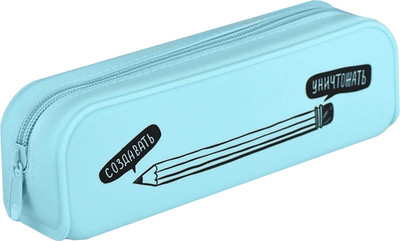 Пенал Феникс+ Карандаш / 68391 -