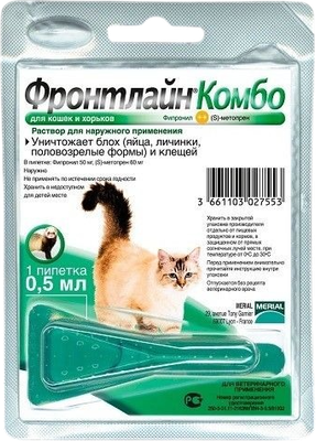 Капли от блох MERIAL Фронтлайн комбо для котов (1 пипетка) - 