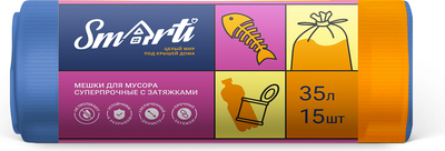 Пакеты для мусора Smarti С завязками Smarti 35л (15шт) - 