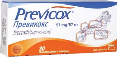 

Таблетки противовоспалительные для животных, Превикокс для собак 57мг