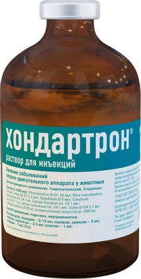 Раствор для лечения опорно-двигательного аппарата Хелвет Хондартрон (100мл) - 