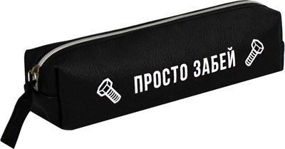 Пенал Феникс+ Фразы с характером / 68457 - 