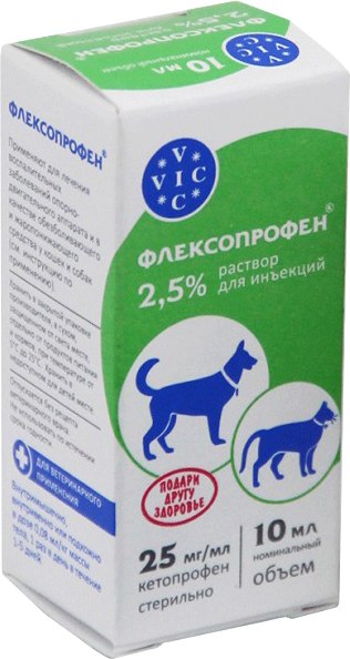 Раствор для лечения опорно-двигательного аппарата Doctor VIC Флексопрофен 2.5% (10мл)