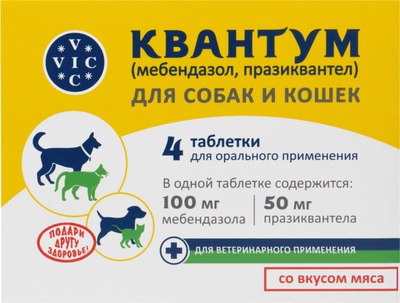 Таблетки от глистов Doctor VIC Квантум для собак и кошек (4 таблетки) - 