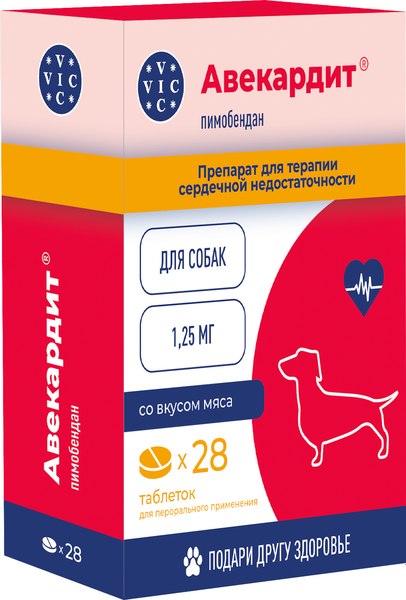 Таблетки для лечения сердечно-сосудистой системы у животных Doctor VIC Авекардит 1.25мг для мелких собак (28 таблеток)