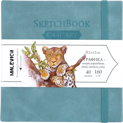

Скетчбук, GrafArt White / 401277