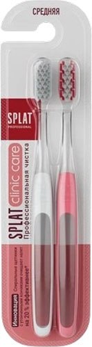 Набор зубных щеток Splat Professional Clinic Care (2шт)