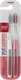 Набор зубных щеток Splat Professional Clinic Care (2шт) - 