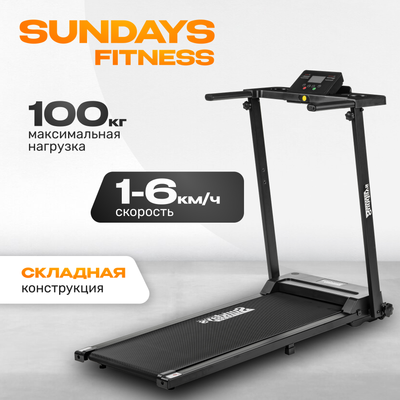 Электрическая беговая дорожка Sundays Fitness Simple Line G530D - 