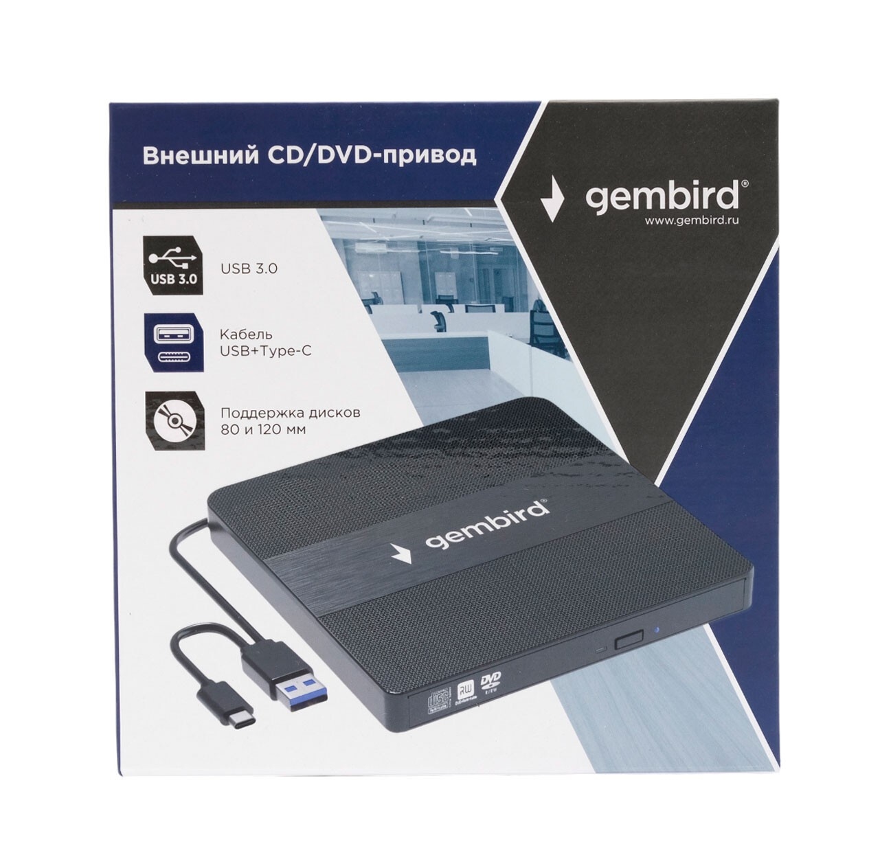 Привод DVD-RW Gembird/Cablexpert DVD-USB-03C (черный) — фото 4