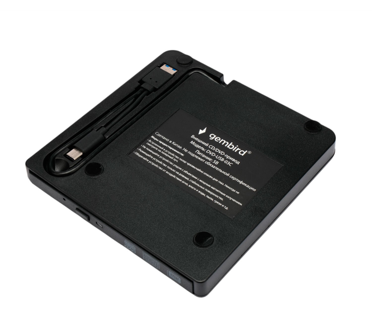 Привод DVD-RW Gembird/Cablexpert DVD-USB-03C (черный) — фото 3