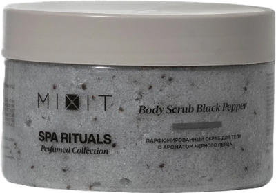 

Скраб для тела, Spa Rituals с ароматом черного перца