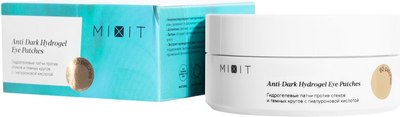 

Патчи под глаза, Hyaluronic hydrogel Гидрогелевые с гиуалуроновой кислотой