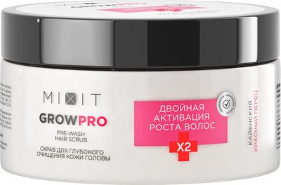 Скраб для кожи головы MIXIT Grow Pro для глубокого очищения (200мл) - 