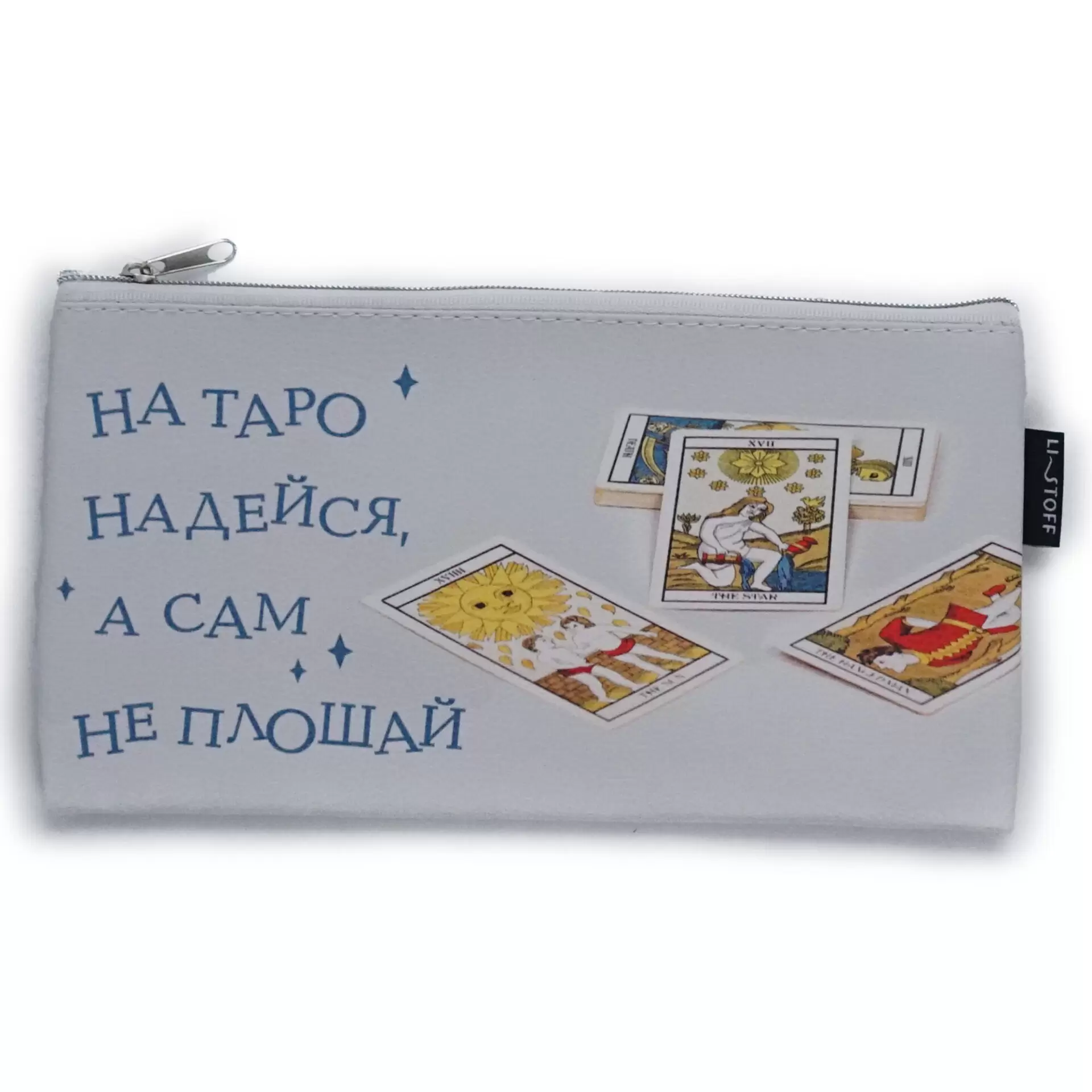 Пенал Listoff Таро / ПКМ0333