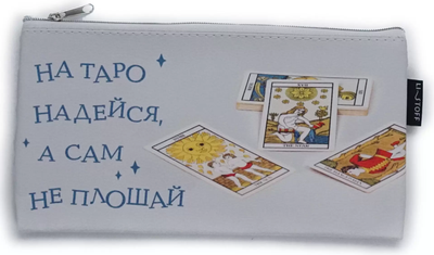 Пенал Listoff Таро / ПКМ0333 - 
